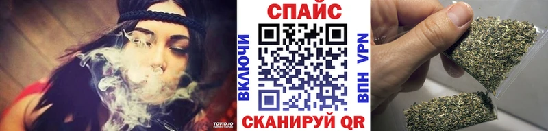 Бутират вода  Великий Новгород 