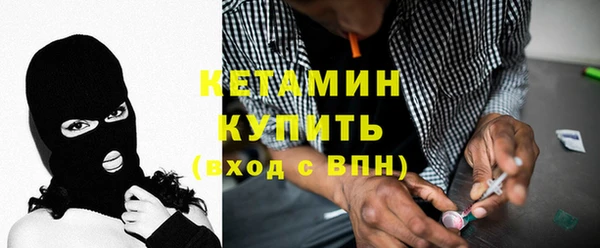 меф Абдулино