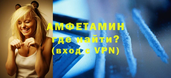 дживик Переславль-Залесский
