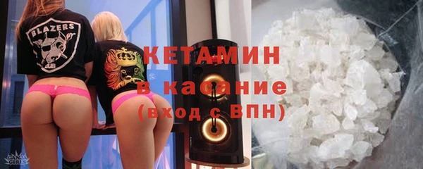 меф Абдулино