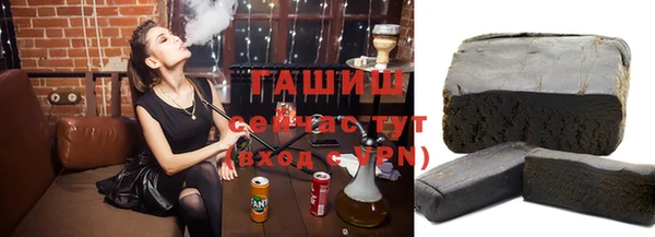 гидропоника Пестово