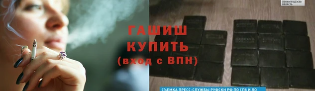 мдпв Абаза