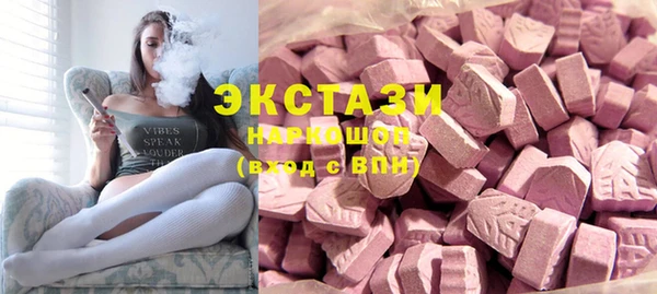 гидропоника Пестово