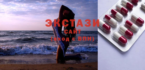 дживик Переславль-Залесский