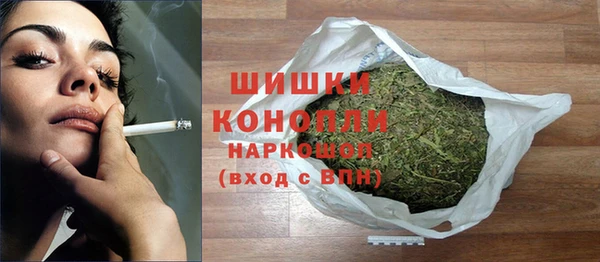 меф Абдулино